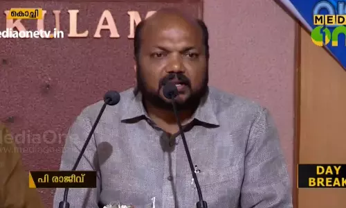 ജനാധിപത്യത്തില്‍ ജനം നിരന്തരമായി ഇടപെടണമെന്ന് പി രാജീവ് 