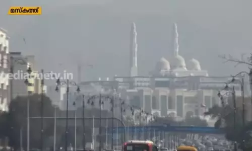 Mid East Hour | 24-06-19   