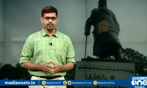 പ്രതിമകള്‍ തകരുന്ന ലോക രാഷ്ട്രീയവും  കോവിഡ് മുക്ത രാജ്യങ്ങളും | World with us