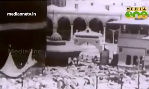 വികസനത്തിന്‍റെ ചരിത്രകുതിപ്പില്‍ പുണ്യഭൂമികള്‍ 