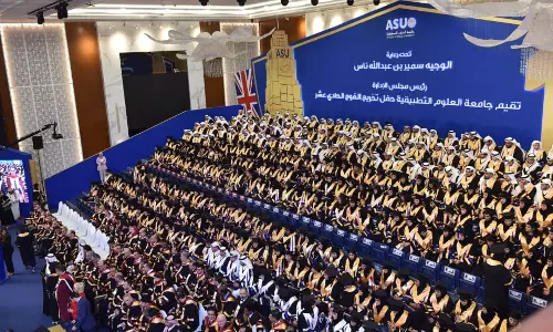 ബഹ്റൈന്‍ അ​​പ്ലൈഡ്​ സയൻസ്​ യൂണിവേഴ്​സിറ്റിയിൽ ഒന്നാം സെമസ്​റ്ററി​ലേക്കുള്ള അഡ്​മിഷൻ തുടരുന്നു