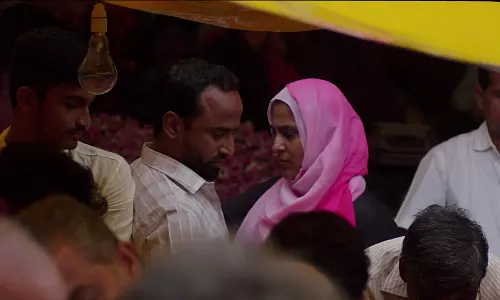 നാസിറിലെ (അ)ദൃശ്യ ഫ്രെയിമുകൾ