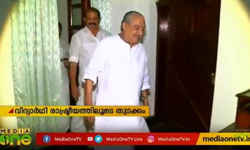 Mid East Hour 09-04-19