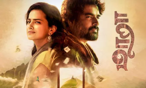 ചാര്‍ലിയുടെ തമിഴ് റീമേക്ക് ആമസോണിലുടെ പ്രേക്ഷകരിലേക്ക്; ദുല്‍ഖറിന്റെ റോളില്‍ മാധവന്‍