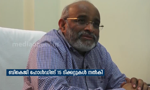 മിഷന്‍ വിങ്സ് ഓഫ് കംപാഷൻ പദ്ധതിക്ക് പിന്തുണയേറുന്നു; 15 എയർ ടിക്കറ്റുകൾ നൽകി പ്രമുഖ വ്യവസായി ബാബുരാജൻ