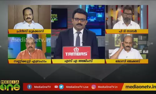 രണ്ടില രണ്ടായി 