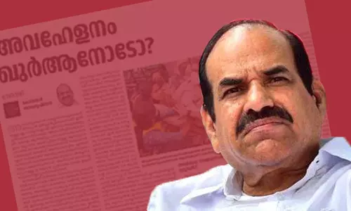 ആ പാക്കേജിൽ ഖുർആൻ അല്ലായിരുന്നു എങ്കിലോ?