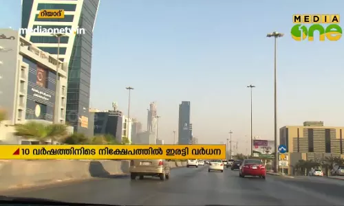 Mid East Hour | 31-03-19   