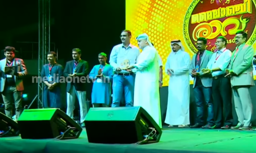 മ്യൂസിക് ഷോ ‘എ നൈറ്റ് ഫുൾ ഓഫ് സ്റ്റാർസി’ന്‍റെ ഔദ്യോഗിക ടിക്കറ്റ് പ്രകാശനം ചെയ്തു