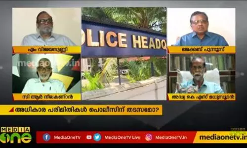 കമ്മിഷ്ണറേറ്റ് കടന്ന കയ്യോ? 