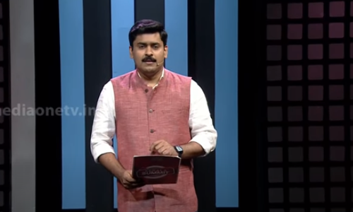 ഓണ്‍ലെെന്‍ ക്ലാസ് വരേണ്യ വിദ്യാഭ്യാസമോ ? | KERALA SUMMIT | ABHILASH MOHANAN