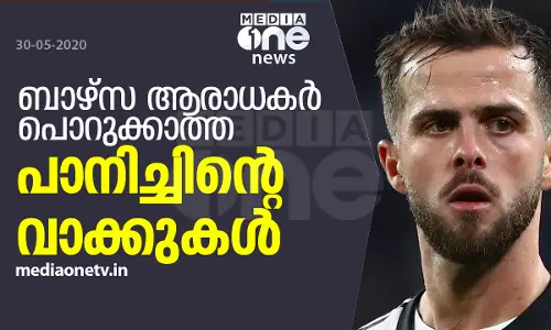 ബാഴ്‌സയിലെത്തുന്ന പാനിച്ച് റയല്‍ മാഡ്രിഡ് ആരാധകന്‍