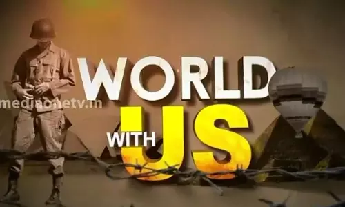 കോവിഡ് ഞെരുക്കുന്ന ലോകം | World with Us