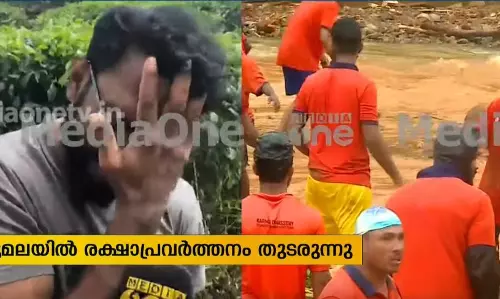 എന്റെ പിതാവ് ആ വീടിനുള്ളിൽ  ഉണ്ട്, ആരെങ്കിലും രക്ഷിക്കണം..” പൊട്ടിക്കരഞ്ഞ് മകൻ    