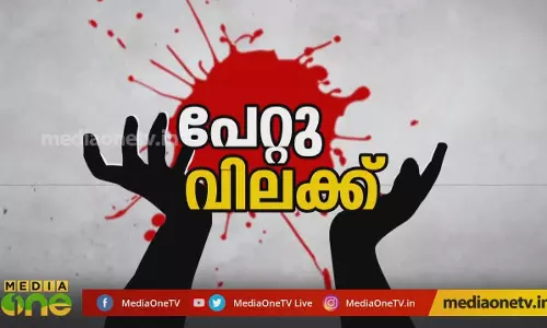 പ്രസവിക്കാന്‍ വിലക്കുള്ള ഒരു നാട്