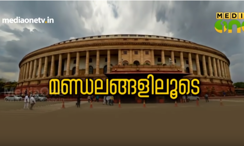 ആലത്തൂര്‍ ബിജുവിനൊപ്പമോ രമ്യയ്‍ക്കൊപ്പമോ?