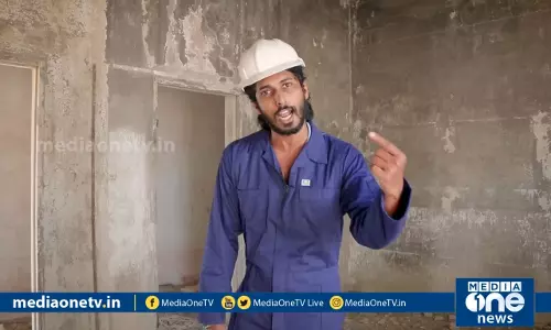 റാപ്പില്‍ പ്രവാസിയുടെ പ്രതിഷേധം | WEEKEND ARABIA