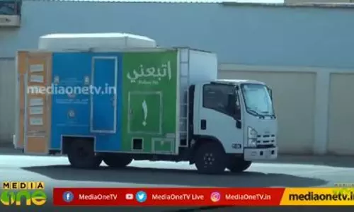 സഞ്ചരിക്കുന്ന പള്ളിയെ പരിചയപ്പെടാം 