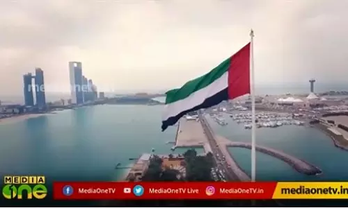 സാമ്പത്തിക പ്രതിസന്ധിയെ നേരിടാനൊരുങ്ങി ഗള്‍ഫ്