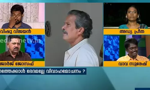 പാമ്പ് വളരുന്ന മനസുകള്‍ | Special Edition | Murder | Snake bite  