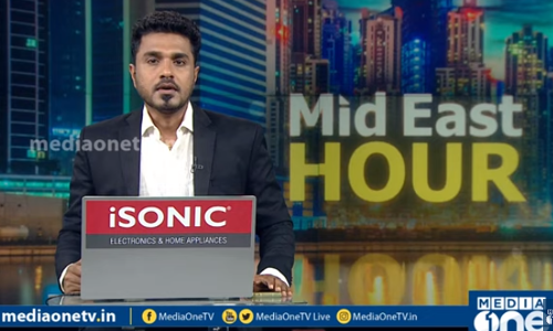 Mid East Hour | 25-05-2020 | Covid Updates | Gulf News