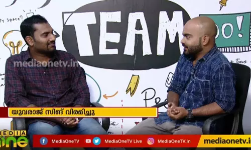 യുവരാജ് സിംങ് വിരമിച്ചു; വിരമിക്കൽ മുപ്പത്തിയേഴാം വയസ്സിൽ