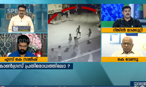 അരും കൊലക്ക് അറുതിയില്ലേ? | MediaOne | Special Edition | SA Ajims
