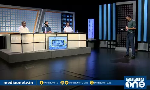 സാലറികട്ടും രാഷ്ട്രീയപ്പോരും |Kerala Summit | സാലറികട്ടും രാഷ്ട്രീയപ്പോരും |Kerala Summit |