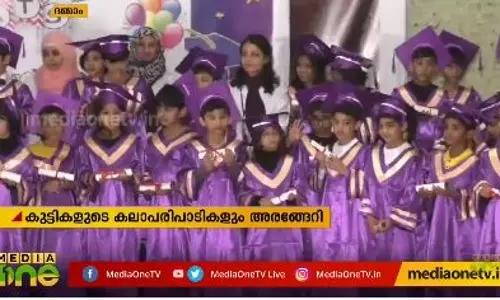 Mid East Hour 07-04-19