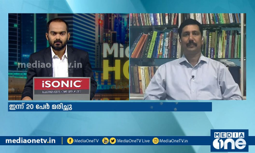 Mid East Hour |03-05-2020|