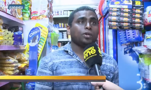 കോട്ടകളുടെ മണ്ണില്‍ ഉണ്ണിച്ചാന്‍ കോട്ട പിടിച്ചടക്കുമോ?ഗള്‍ഫിലെ കാസര്‍കോട്ടുകാര്‍ പറയുന്നു