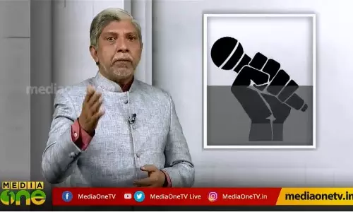 Media Scan, Weekly news analysis by Dr.Yaseen Ashraf (Episode 318)