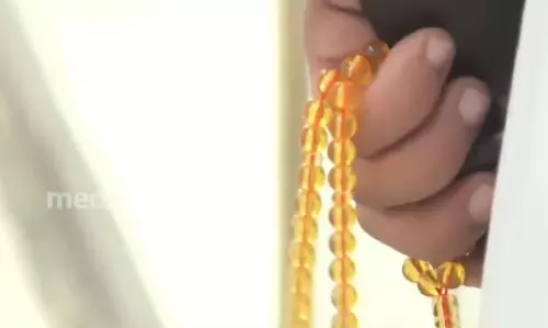 അറബികളുടെ നിത്യജീവിതത്തിന്റെ ഭാഗമായ മിസ്ബാഹ്