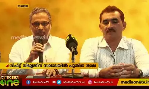 Mid East Hour 02-04-19