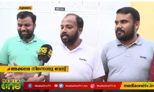 Mid East Hour 15-04-19  