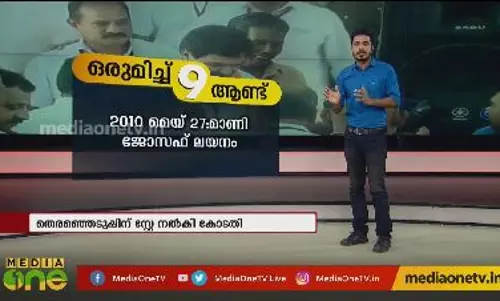 അടിക്ക് അടി തല്ലിന് തല്ല് ഇത് ലൈന് വേറെയാണ് അടിക്ക് അടി തല്ലിന് തല്ല് ഇത് ലൈന് വേറെയാണ്