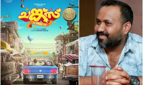 അഡാര് ലവിന് ശേഷം ഒമര് ലുലു; ചങ്ക്സിന്റെ രണ്ടാം ഭാഗം ‘ധമാക്ക’യായി വരുന്നു അഡാര് ലവിന് ശേഷം ഒമര് ലുലു; ചങ്ക്സിന്റെ രണ്ടാം ഭാഗം ‘ധമാക്ക’യായി വരുന്നു