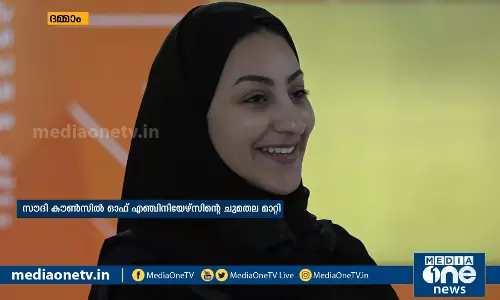 ഏറ്റവും പുതിയ ഗള്‍ഫ് വിശേഷങ്ങള്‍ Mid East Hour
