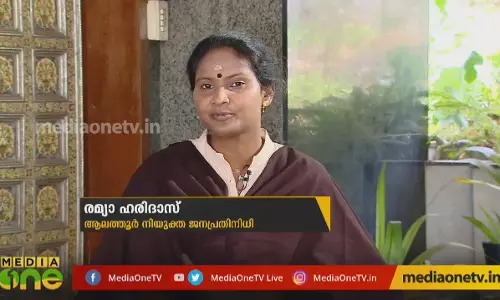 സ്ത്രീക്കെതിരെ അങ്ങനെ ഒരു പരാമർശമുണ്ടാകരുത് | Ramya Haridas 