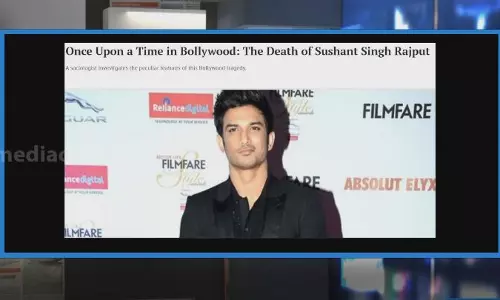 ചാനലുകളിലെ വിചാരണ കൂടുകള്‍, മാധ്യമങ്ങള്‍ വേട്ടപ്പട്ടികളാകരുത്... | Media Scan