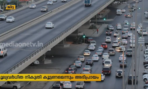 Mid East Hour | 17-06-19  