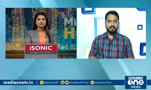 ഏറ്റവും പ്രധാനപ്പെട്ട ഗള്‍ഫ് വാര്‍ത്തകള്‍ | MediaOne | MidEast Hour | 13.09.2020