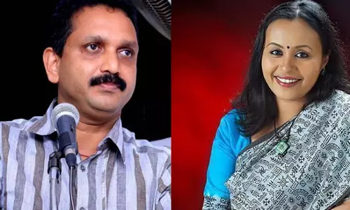 എസ്.എന്‍.ഡി.പി യോഗത്തിൽ വീണ ജോര്‍ജിന് സ്വീകരണം, സുരേന്ദ്രന് അവഗണന; പ്രതിഷേധം