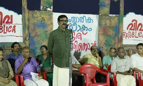 എ.പ്രദീപ് കുമാറിന്‍റെ പ്രചരണത്തിനായി സാസ്കാരിക പ്രവര്‍ത്തകര്‍ ഒത്തുകൂടി
