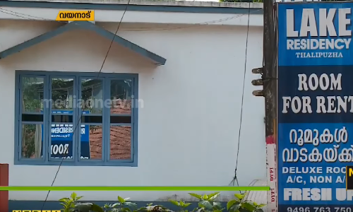 ‘രാഹുല്‍ ഇഫക്ട്’ വയനാട്ടിലെ ഹോട്ടലുകള്‍ക്ക് പുത്തനുണര്‍വ്