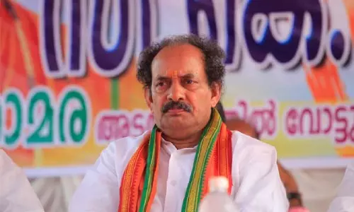 സി.കെ പത്മനാഭന്റെ സ്ത്രീ വിരുദ്ധ പരാമര്‍ശത്തിനെതിരെ യൂത്ത് കോണ്‍‍ഗ്രസ്