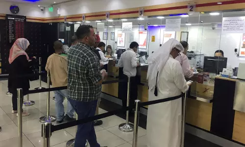 കോവിഡ് നിയന്ത്രണം:ഖത്തറില് എക്സ്ചേഞ്ച് സെന്ററുകള് താല്ക്കാലികമായി അടച്ചിടും കോവിഡ് നിയന്ത്രണം:ഖത്തറില് എക്സ്ചേഞ്ച് സെന്ററുകള് താല്ക്കാലികമായി അടച്ചിടും