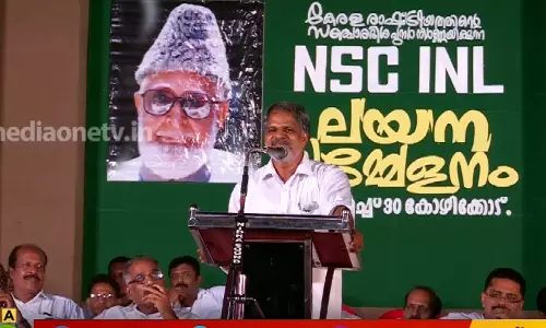 രണ്ടാമത്തെ ജാഗ്രതക്കുറവ് 