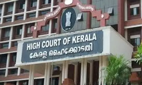 തിരുവനന്തപുരം വിമാനത്താവള സ്വകാര്യവത്ക്കരണം: സര്ക്കാര് നല്കിയ ഹരജി ഹൈക്കോടതി തള്ളി തിരുവനന്തപുരം വിമാനത്താവള സ്വകാര്യവത്ക്കരണം: സര്ക്കാര് നല്കിയ ഹരജി ഹൈക്കോടതി തള്ളി