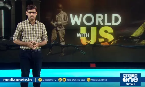 ന്യൂസിലാന്‍റിലെ ശിക്ഷാവിധിയും അമേരിക്കയിലെ തെരഞ്ഞെടുപ്പ് വിശേഷങ്ങളും | WORLD WITH US